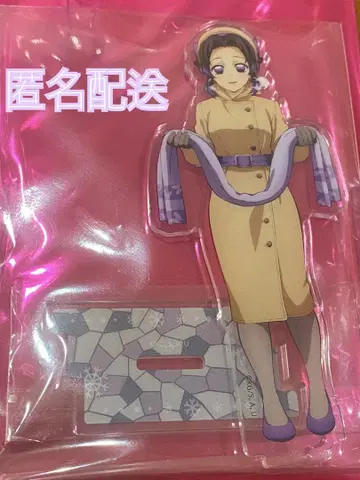 귀멸의 칼날 ufotable AGF 아크릴 스탠드