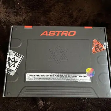 ASTRO 2021 SEASON'S GREETINGS