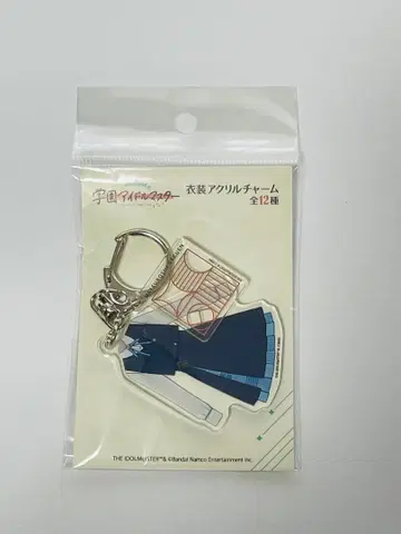 학원 아이돌 마스터 하타야 미스즈 의상 아크릴 참