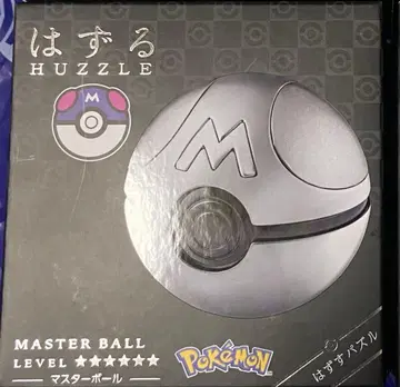 미개봉 새상품 하즈루 포켓몬 마스터볼