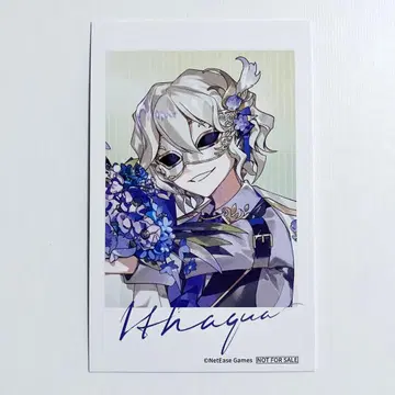 AGF 제5인격 구매 혜택 폴라로이드풍 카드 밤의 감시자