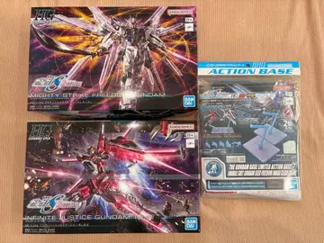 HG 마이티 스트라이크 프리덤 인피니트 저스티스 2식
