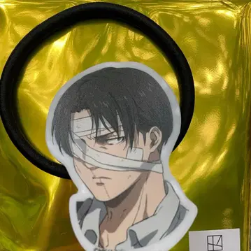 진격의 거인 생머리끈 리바이