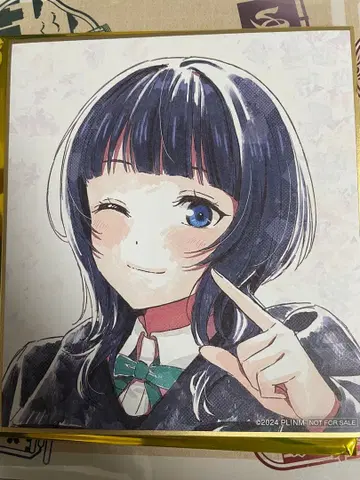 영화 증정 입장 특전 미니 색지 아사카 카린