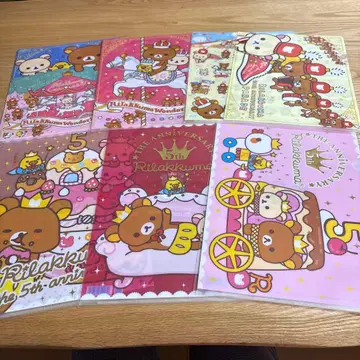 리락쿠마 10주년 5주년 기념 클리어 파일