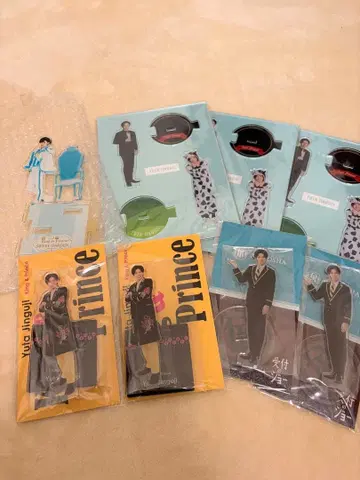 진구지 유타 King & Prince 아크릴 스탠드