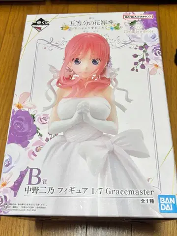 5등분의 신부 제일복권 피규어 나카노 니노