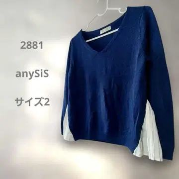 anySiS 네이비 V넥 니트 플리츠 화이트 귀여운 M