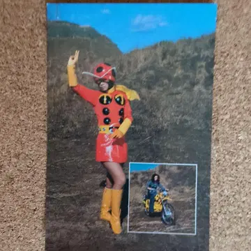 전파인간 턱클 카드