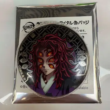 귀멸의 칼날 AGF 캔뱃지 코쿠시보