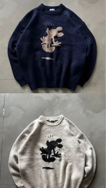 SILHOUETTE MOTIF KNIT 실루엣 모티브 니트 2장 세트