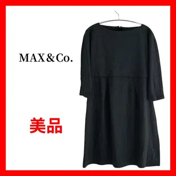 그레이 원피스 심플 7부 소매 무릎 아래 기장 포멀 출퇴근 A2042