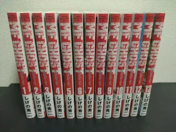 MF고스트 1-13권 세트 시게노 슈이치