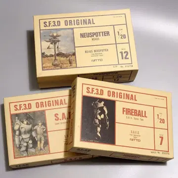 NITTO S.F.3.D ORIGINAL 3개 세트 (중고 고품질)