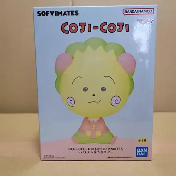 COJI-COJI 오오키나 SOFVIMATES 파스텔 코지코지 피규어
