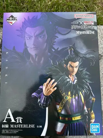 제일복권 춘추전국대전 킹덤 차세대의 걸물들 A상 칸키