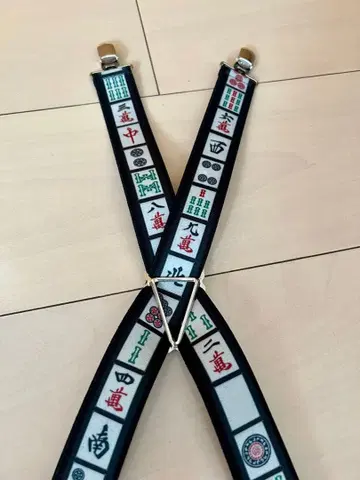 마작패 디자인 서스펜더