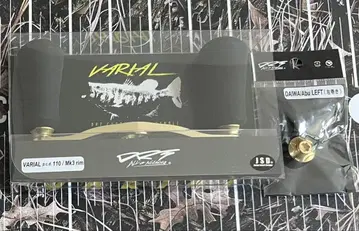 DRT VARIAL 110 Mk-3 rim GOLD