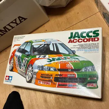 TAMIYA JACCS ACCORD 1/24 프라모델