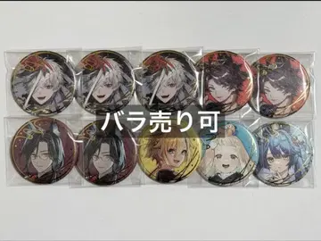 [ 즉시 구매 OK ] 니지산지 요괴만화 캔뱃지