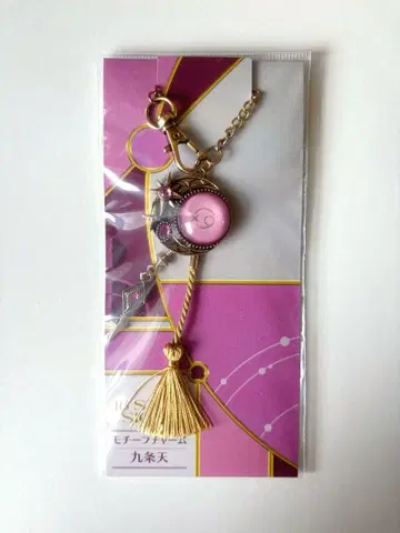 쿠죠 텐 모티브 참