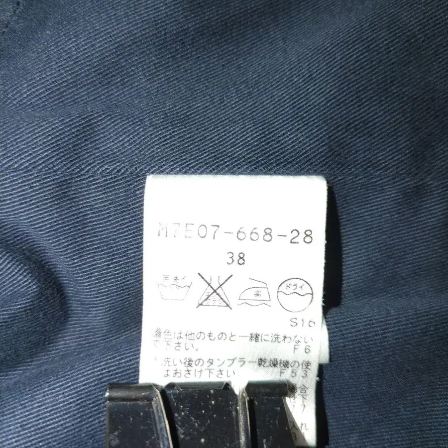 12번째 상품 이미지