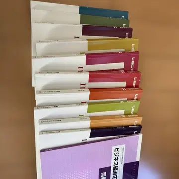 비즈니스 자격요건 시험 마스터 세트