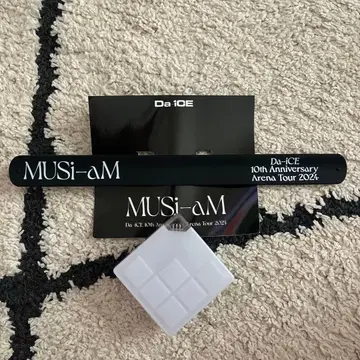 Da-iCE 10th Anniversary 응원봉