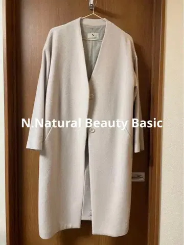 N.Natural Beauty Basic 노카라 코트