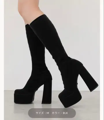 다리치 울트라 스트레치 롱 부츠 M