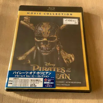 캐리비안의 해적 블루레이 5무비 컬렉션 (5장)