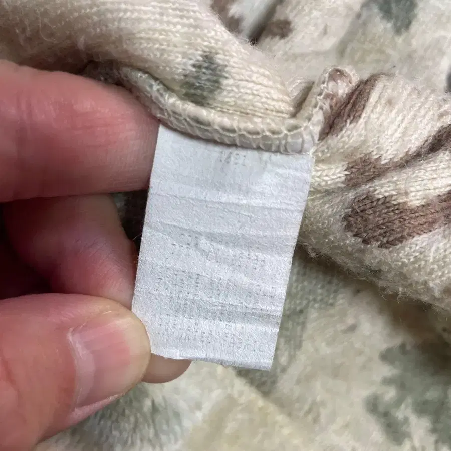 8번째 상품 이미지