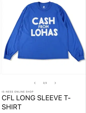 ISNESS music 론T 블루