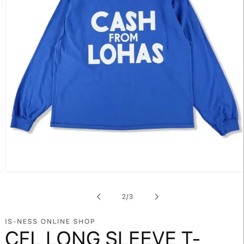 1번째 상품 이미지