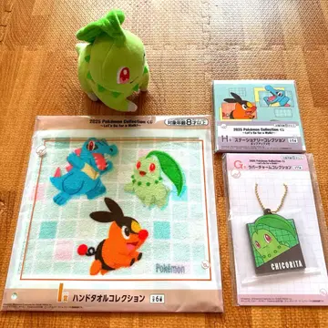 포켓몬 제일복권 치코리타 세트 G상 I상 A상 (치코리타만) H상