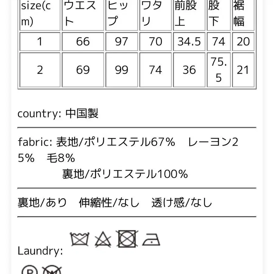 7번째 상품 이미지