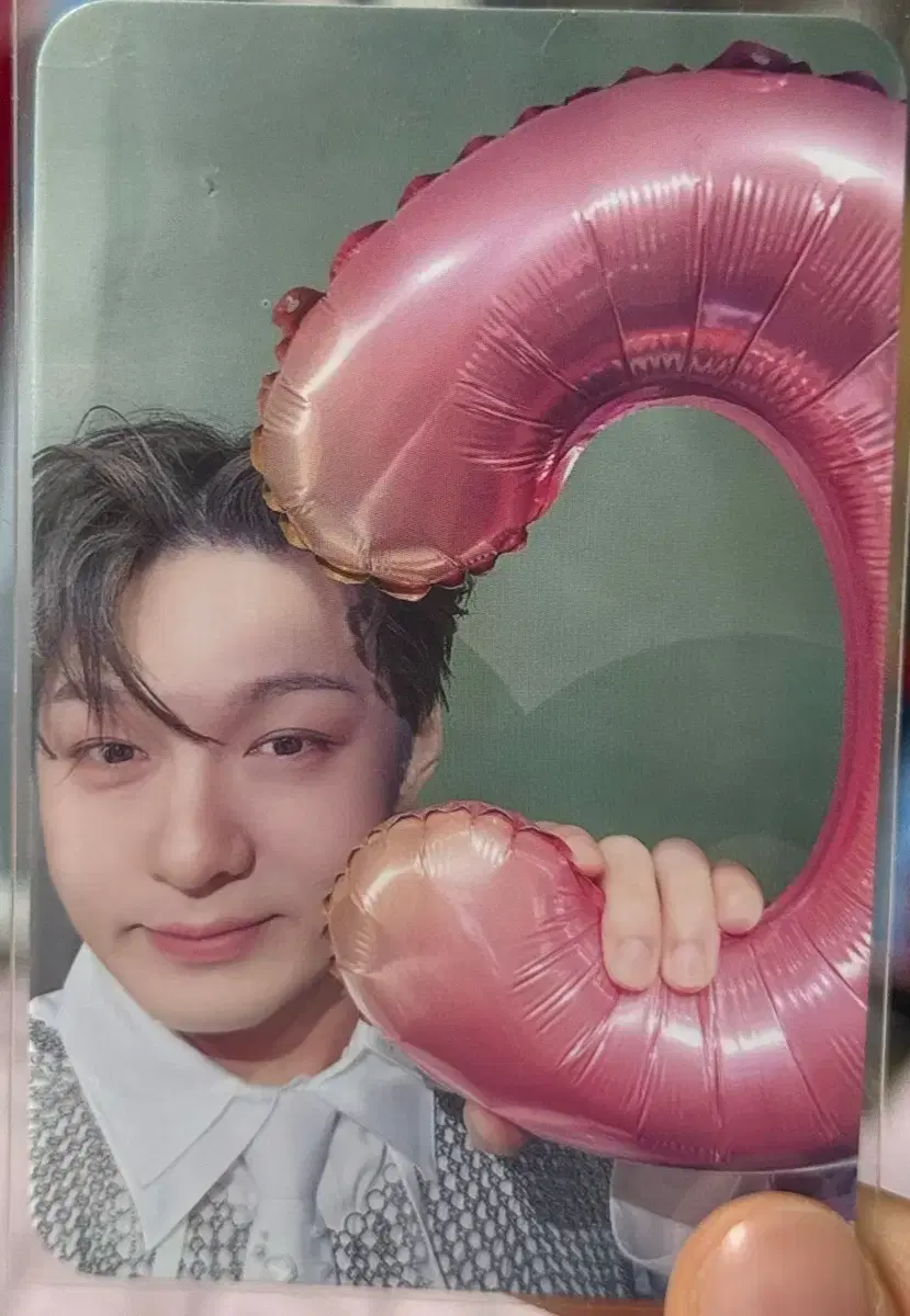 lee changsub zuu broadcast poca sell