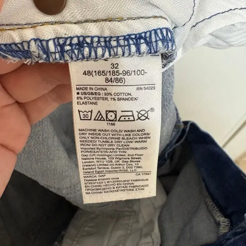 4번째 상품 이미지