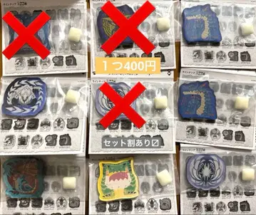 몬헌 캐릭터 마그네츠