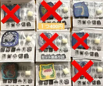 몬헌 캐릭터 마그네츠