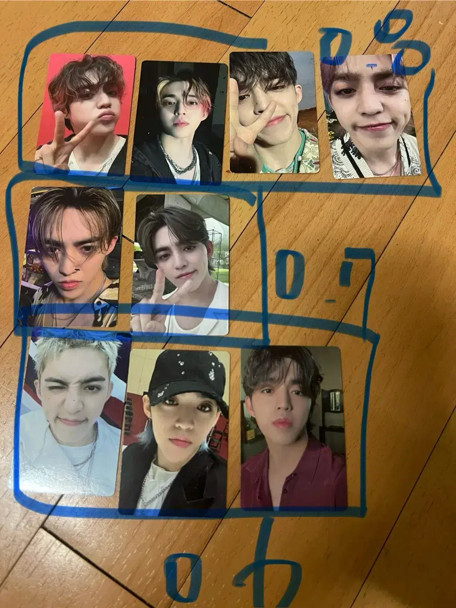 S.coups coups poca 0.6 Seventeen album