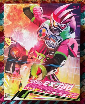 지금만 가격 인하! 가면라이더 이그제이드 TV 시리즈 전 4권 BDBOX