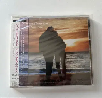 Barbra Streisand Love Like Ours