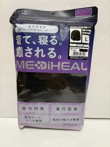 워크맨 메디힐룸 긴팔 셔츠 L 여성용