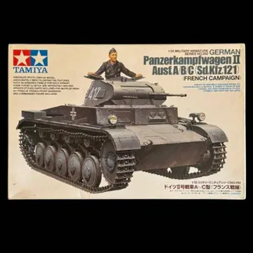TAMIYA 타미야 독일 II호 전차 A~C형 프랑스 전선 [미사용품]