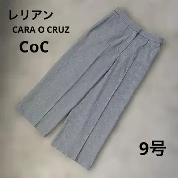 새상품급 레리안 캐러오클러스 속기모 팬츠 9호