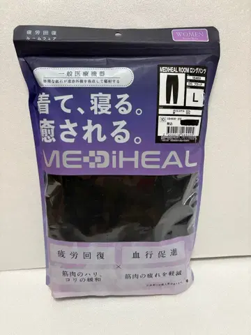 워크맨 메디힐룸 롱 팬츠 L 여성용