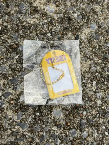 야기 유세이 가챠 FWY