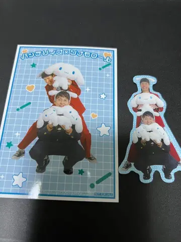 배터리즈 시나모롤 스티커