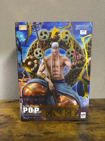 원피스 POP NEO-MAXIMUM 스카이피아 유일신 신 에넬